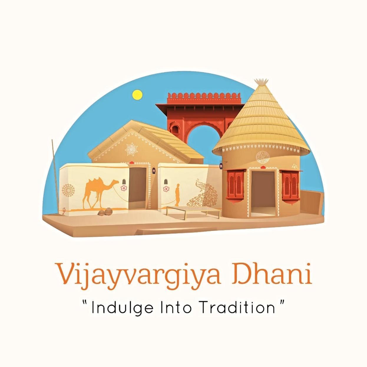 Hotel Vijayvargiya Dhani Bikaner Exteriör bild