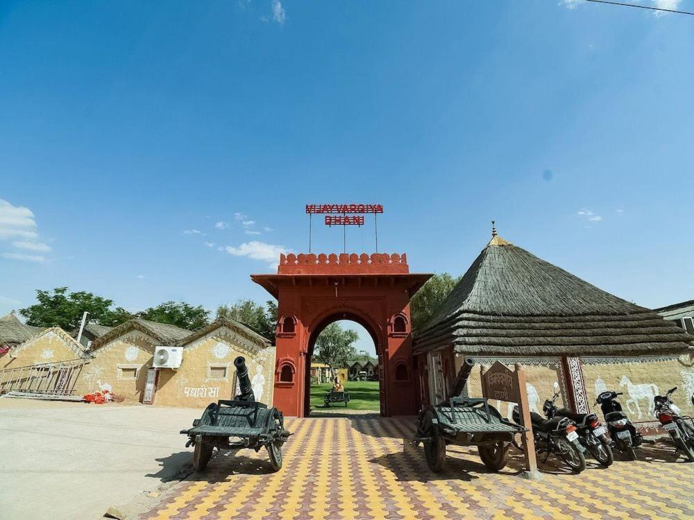 Hotel Vijayvargiya Dhani Bikaner Exteriör bild